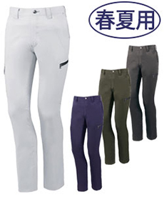[春夏用]Z-DRAGON ストレッチノータックカーゴパンツ(01-75902)