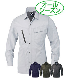 [通年]Z-DRAGON長袖シャツ(01-75904)