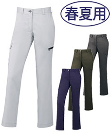 [春夏用]Z-DRAGON ストレッチレディースカーゴパンツ 裏付[女性用](01-75916)