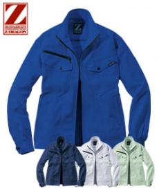 [春夏用]Z-DRAGON 製品制電ストレッチ長袖ジャンパー[男女兼用](01-76900)