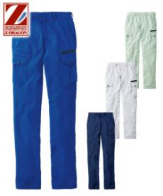 [春夏用]Z-DRAGON 製品制電ストレッチノータックカーゴパンツ[男女兼用](01-76902)