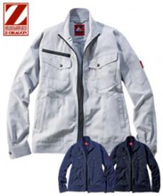 [春夏用]Z-DRAGON ストレッチ長袖ジャンパー[男女兼用](01-77000)