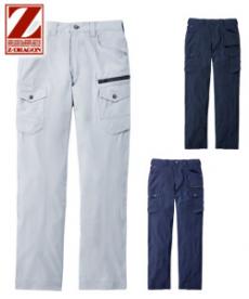 [春夏用]Z-DRAGON ストレッチノータックカーゴパンツ[男女兼用](01-77002)