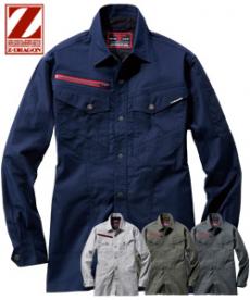 [通年]Z-DRAGON エコストレッチ長袖シャツ[男女兼用](01-77404)