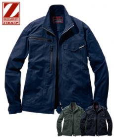 [春夏用]Z-DRAGON 製品制電ストレッチ長袖ジャンパー[男女兼用](01-77500)