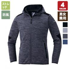 [秋冬用]Z-DRAGON 防風ストレッチパーカー[男女兼用](01-78020)