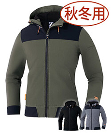 [秋冬用]Z-DRAGON 防風ストレッチパーカー[男女兼用](01-78050)