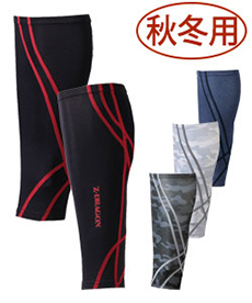[秋冬用]Z-DRAGON レッグカバー(01-78109)