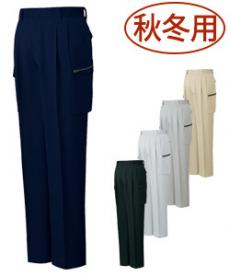 [秋冬用]綿100%ストレッチツータックカーゴパンツ/80202(01-80202)