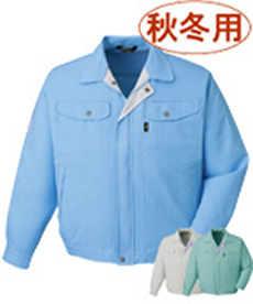 [秋冬用]エコ高制電長袖ブルゾン[IEC規格適合][男女兼用](01-80400)