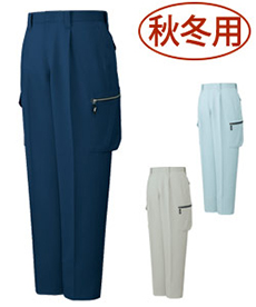 [秋冬用]エコ制電ワンタックカーゴパンツ/80802(01-80802)