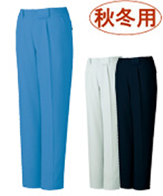 [秋冬用]エコ製品制電ワンタックパンツ[JIS T8118適合](01-81101)