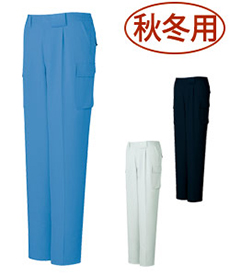 [秋冬用]エコ製品制電ワンタックカーゴパンツ/81102(01-81102)