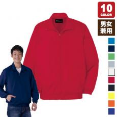 [通年]スタッフブルゾン[男女兼用](01-81250)