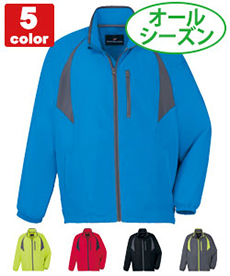 [通年]スタッフジャケット(01-81260)