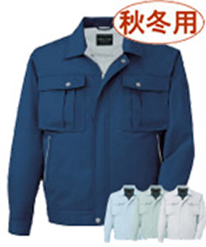 [通年]エコ3バリュー長袖ジャンパー[JIS T8118適合](01-81400)