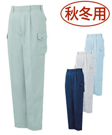 [秋冬用]エコ3バリューワンタックカーゴパンツ/81402(01-81402)