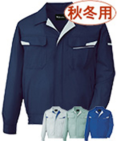 [秋冬用]制電ストレッチ長袖ブルゾン[JIS T8118適合][男女兼用](01-81600)