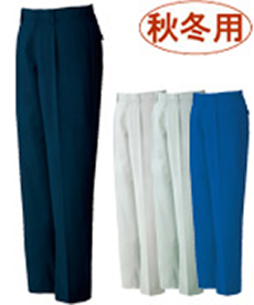 [秋冬用]製品制電吸湿発熱ワンタックパンツ[JIS T8118適合](01-82201)