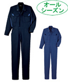 [通年]ブレバノプラスツイル難燃ツナギ(01-82420)