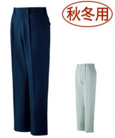 [秋冬用]ワンタックパンツ(01-82601)