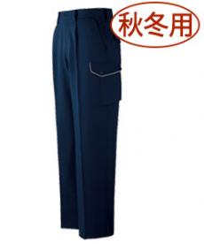 [秋冬用]ワンタックカーゴパンツ(01-82602)