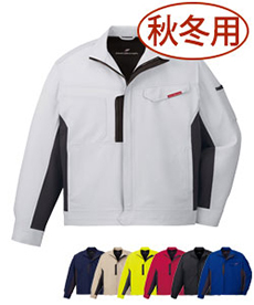 [秋冬用]製品制電ストレッチジャンパー[男女兼用](01-83100)