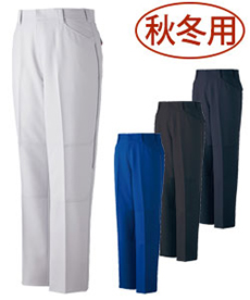 [秋冬用]製品制電ストレッチノータックパンツ(01-83101)