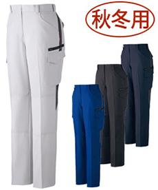 [秋冬用]製品制電ストレッチレディースカーゴパンツ[女性用](01-83116)