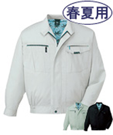 [春夏用]クールメッシュ長袖ブルゾン(01-84000)