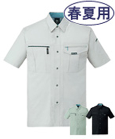 [春夏用]クールメッシュ半袖シャツ(01-84014)