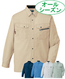 [通年]エコ3バリュー長袖シャツ[JIS T8118適合](01-84104)