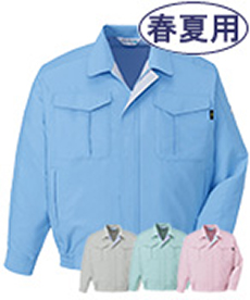 [春夏用]エコ低発塵製品制電長袖ブルゾン[JIS T8118適合][男女兼用](01-84300)