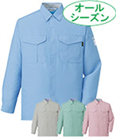 [通年]エコ低発塵製品制電長袖シャツ[JIS T8118適合](01-84304)
