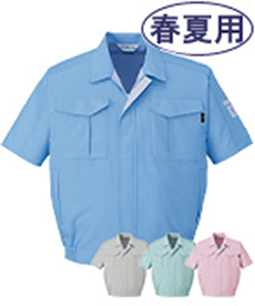 [春夏用]エコ低発塵製品制電半袖ブルゾン[JIS T8118適合](01-84310)