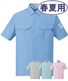 [春夏用]エコ低発塵製品制電半袖シャツ[JIS T8118適合](01-84314)