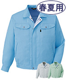 [春夏用]エコ高制電長袖ブルゾン[IEC規格適合][男女兼用](01-84400)