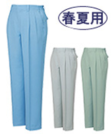 [春夏用]エコ高制電ツータックパンツ[IEC規格適合](01-84401)