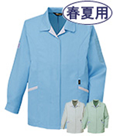 [春夏用]エコ高制電長袖スモック[IEC規格適合・フロントファスナー仕様][女性用](01-84425)