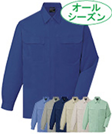 [通年]綿100%長袖シャツ(01-84604)