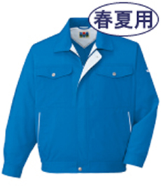[春夏用]エコ吸汗速乾長袖ブルゾン(01-84700)
