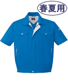 [春夏用]エコ吸汗速乾半袖ブルゾン(01-84710)