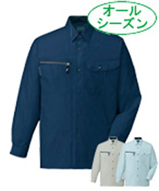 [春夏用]吸汗速乾長袖シャツ(01-84804)