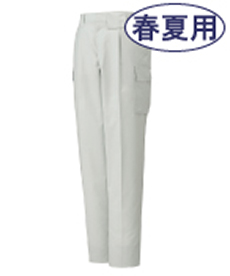 [春夏用]エコ製品制電ワンタックカーゴパンツ[JIS T8118適合](01-85102)
