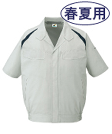[春夏用]エコ製品制電半袖ブルゾン[JIS T8118適合](01-85110)