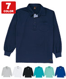 [春夏用]吸汗速乾長袖ポロシャツ[男女兼用](01-85204)