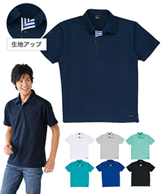 [春夏用]吸汗速乾半袖ポロシャツ[男女兼用](01-85214)