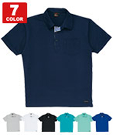 [春夏用]吸汗速乾半袖ポロシャツ[男女兼用](01-85214)