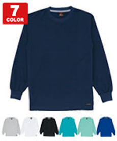 [春夏用]吸汗速乾長袖Tシャツ(01-85224)