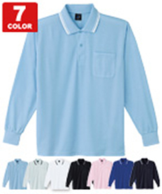[春夏用]吸汗速乾長袖ポロシャツ[胸ポケット有り](01-85264)